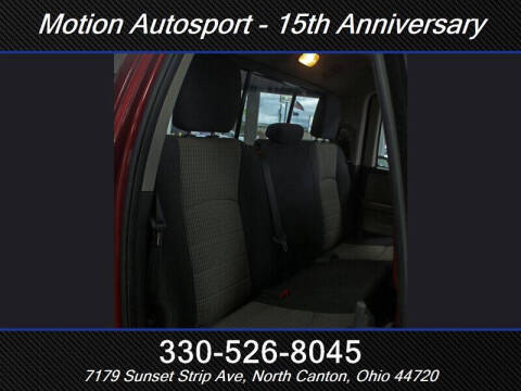 2011 RAM 1500 Outdoorsman