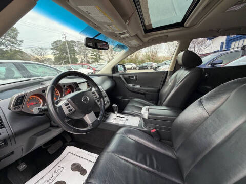 2006 Nissan Murano SL