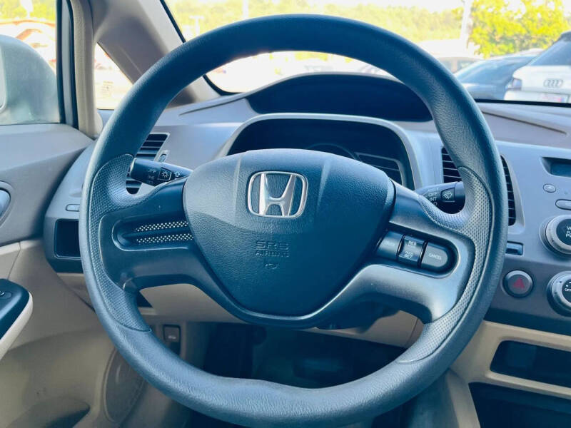 2006 Honda Civic LX