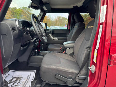 2013 Jeep Wrangler Unlimited Sahara