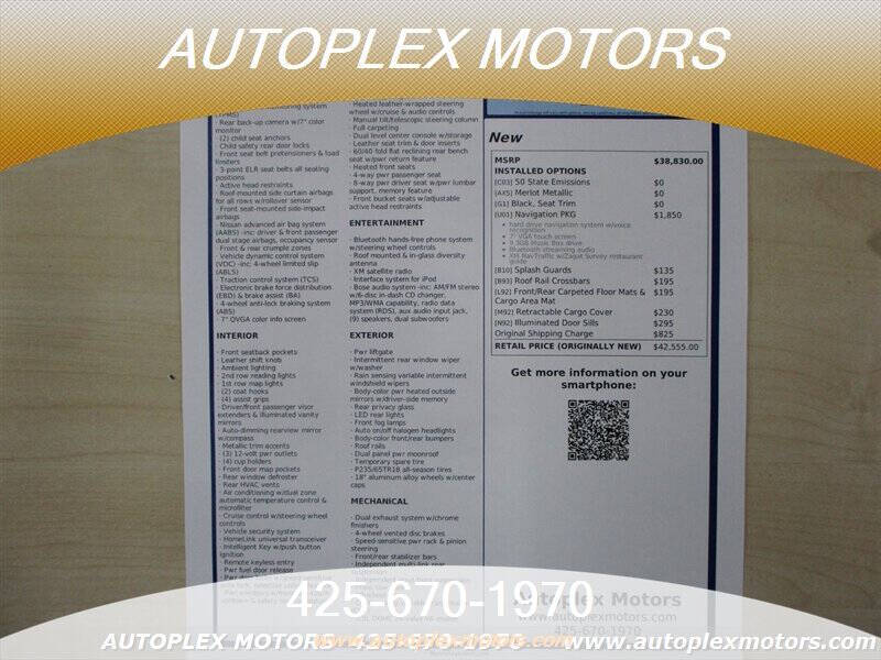 2012 Nissan Murano SL