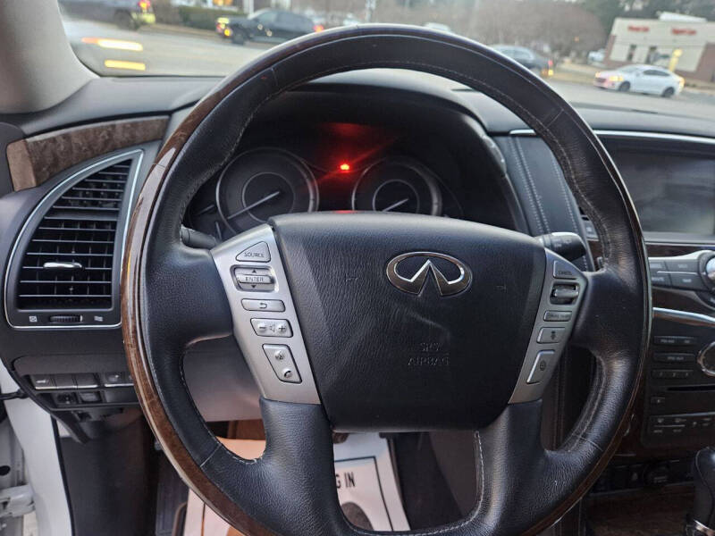 2016 Infiniti QX80