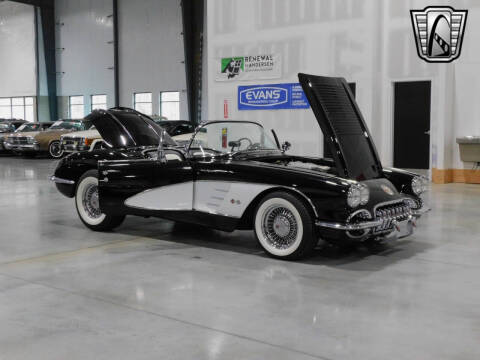 1958 Chevrolet Corvette