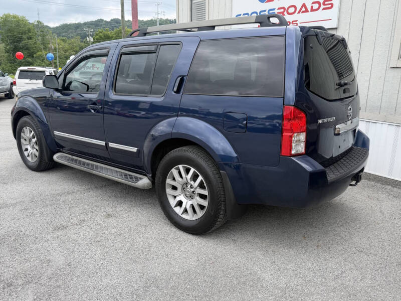 2012 Nissan Pathfinder