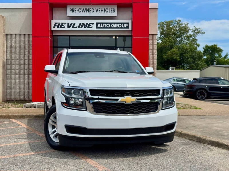 2019 Chevrolet Tahoe LT