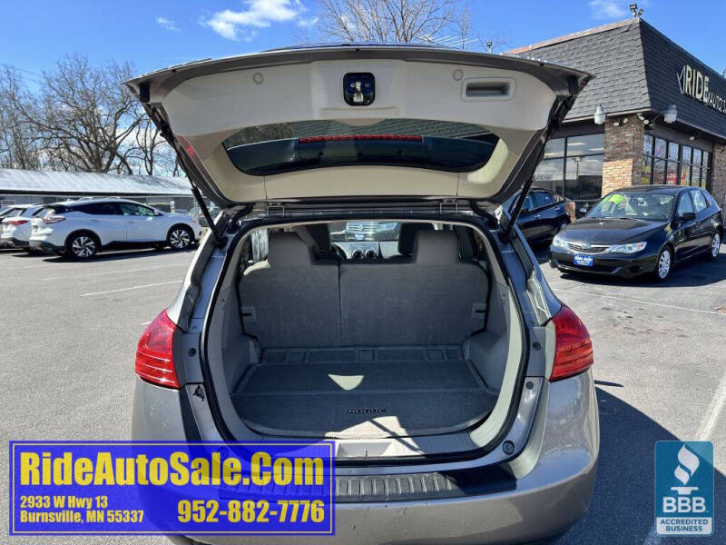 2013 Nissan Rogue S