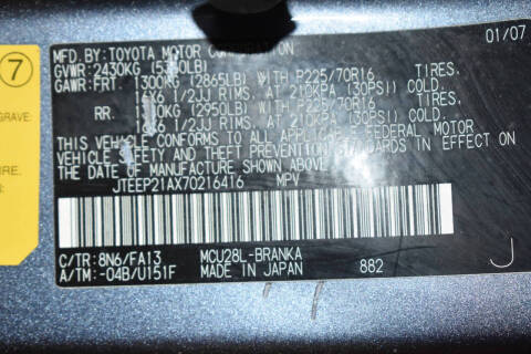 2007 Toyota Highlander Limited