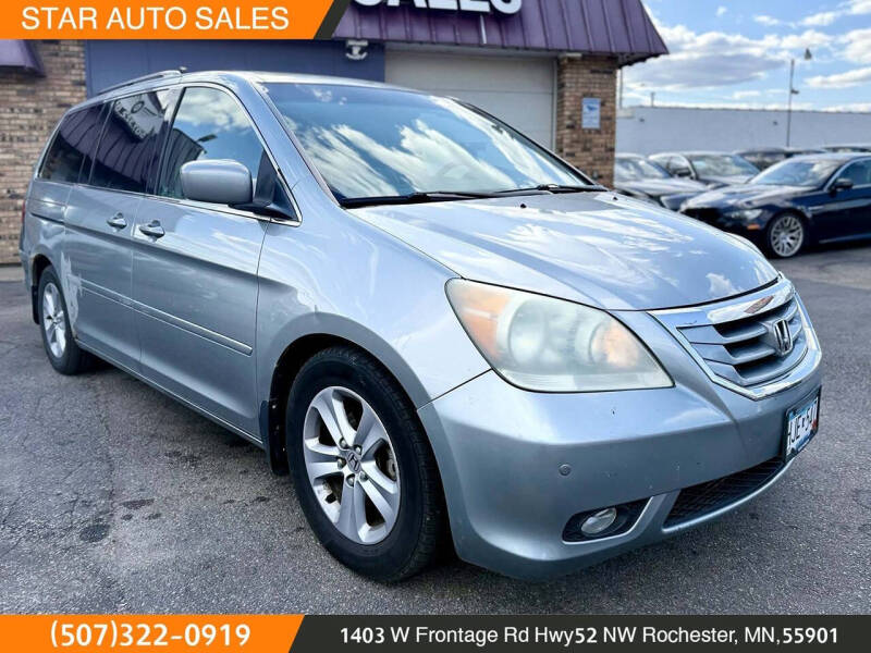 2008 Honda Odyssey Touring