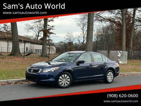 2010 Honda Accord for sale at Sam's Auto World in Roselle NJ