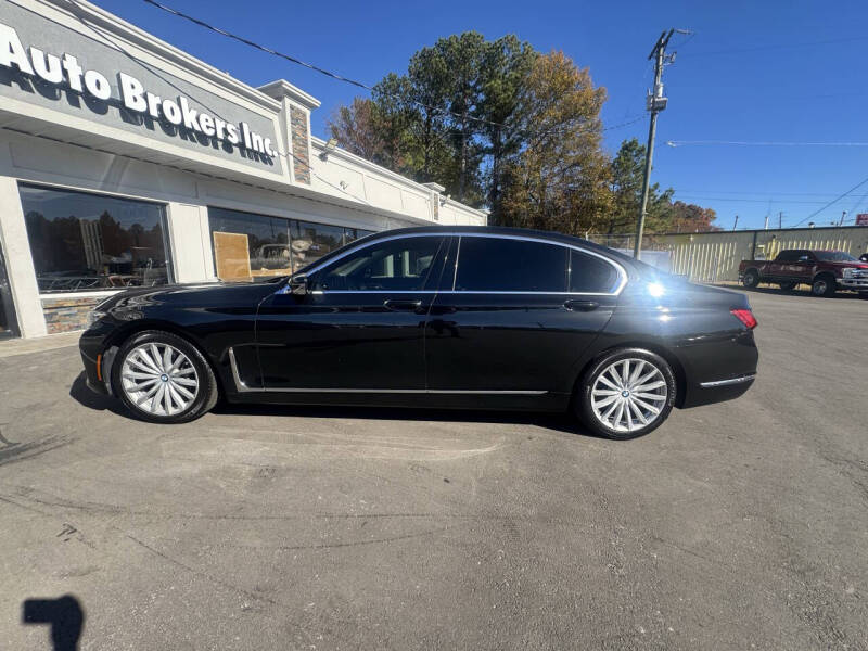 2020 BMW 7 Series 740i xDrive