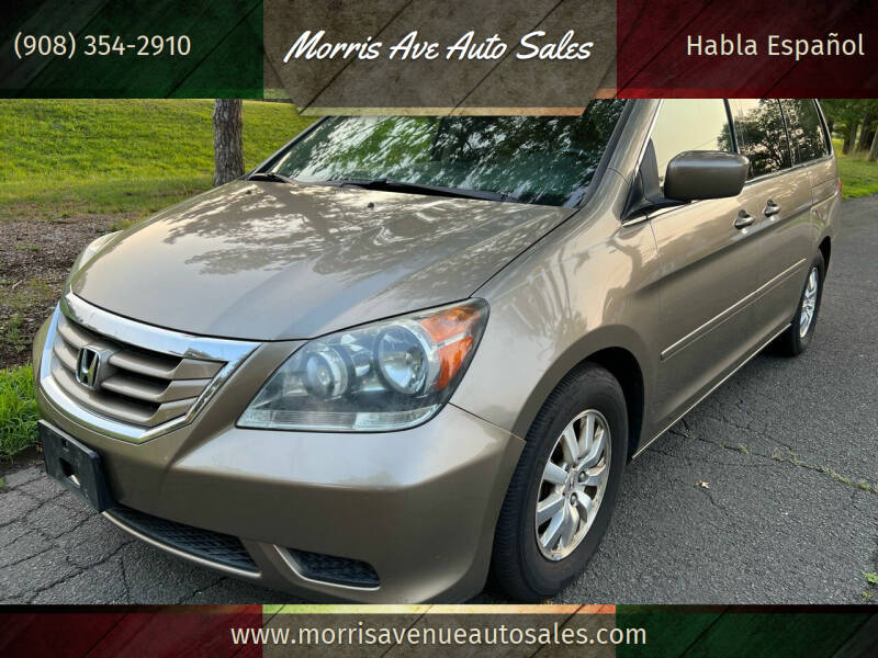 2010 Honda Odyssey for sale at Morris Ave Auto Sales in Elizabeth NJ