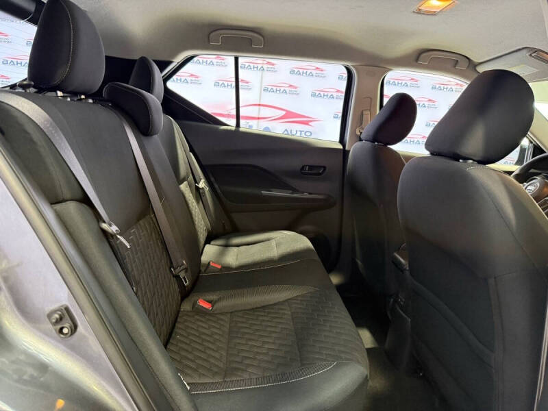 2021 Nissan Kicks S