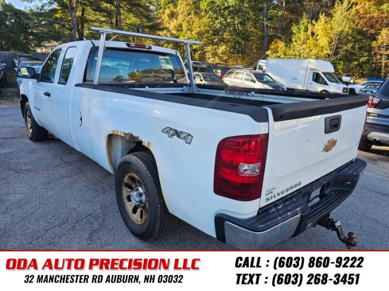 2008 Chevrolet Silverado 1500