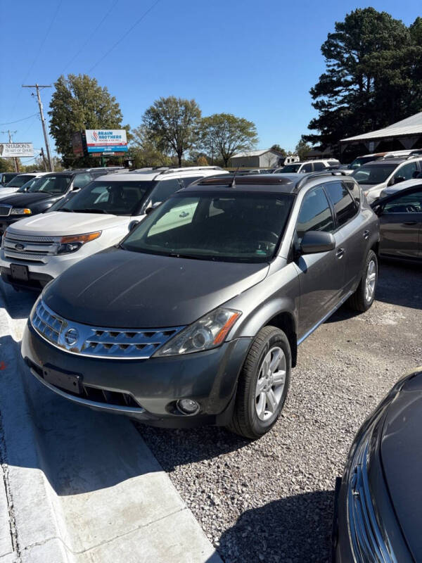 2006 Nissan Murano SL's photo