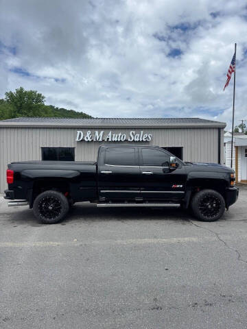 2017 Chevrolet Silverado 2500HD LTZ
