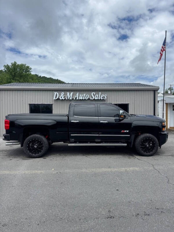 2017 Chevrolet Silverado 2500HD LTZ