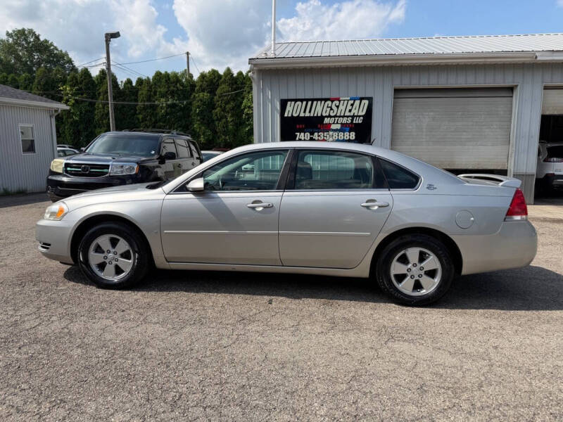 2008 Chevrolet Impala LT