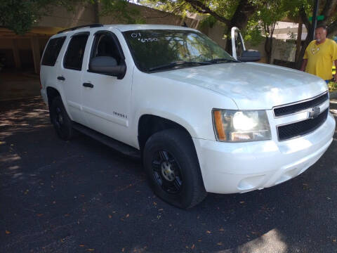 2007 Chevrolet Tahoe LT