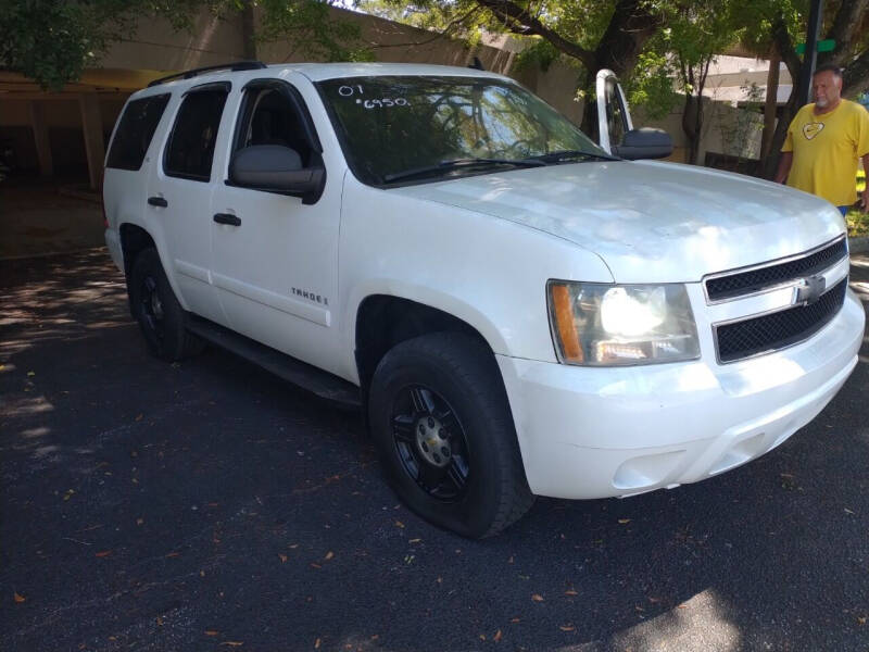 2007 Chevrolet Tahoe LT