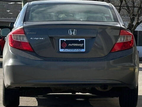 2012 Honda Civic EX