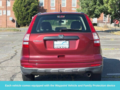 2010 Honda CR-V LX