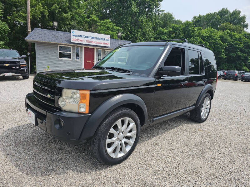 2006 Land Rover LR3 HSE