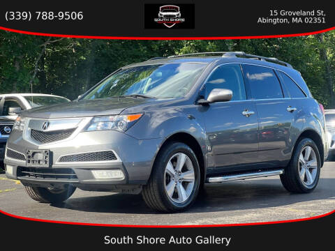 2011 Acura MDX SH-AWD w/Tech