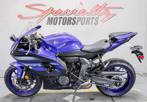 2024 Yamaha YZF-R7