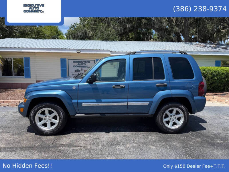 2006 Jeep Liberty Limited