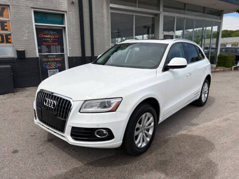 2016 Audi Q5 2.0T quattro Premium Plus