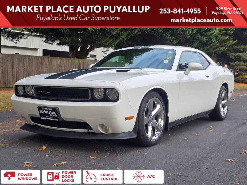 2013 Dodge Challenger R/T