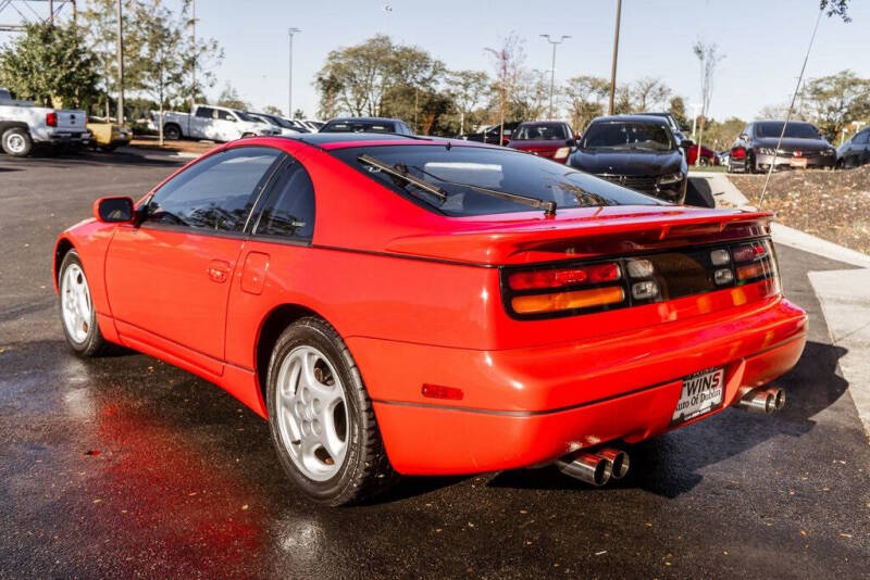 1992 Nissan 300ZX