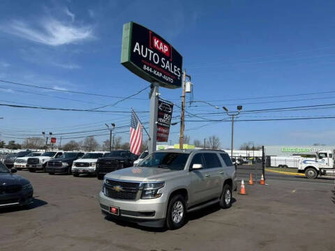 2016 Chevrolet Tahoe LT