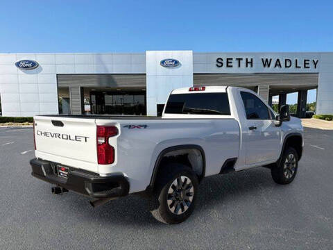 2025 Chevrolet Silverado 2500HD Work Truck