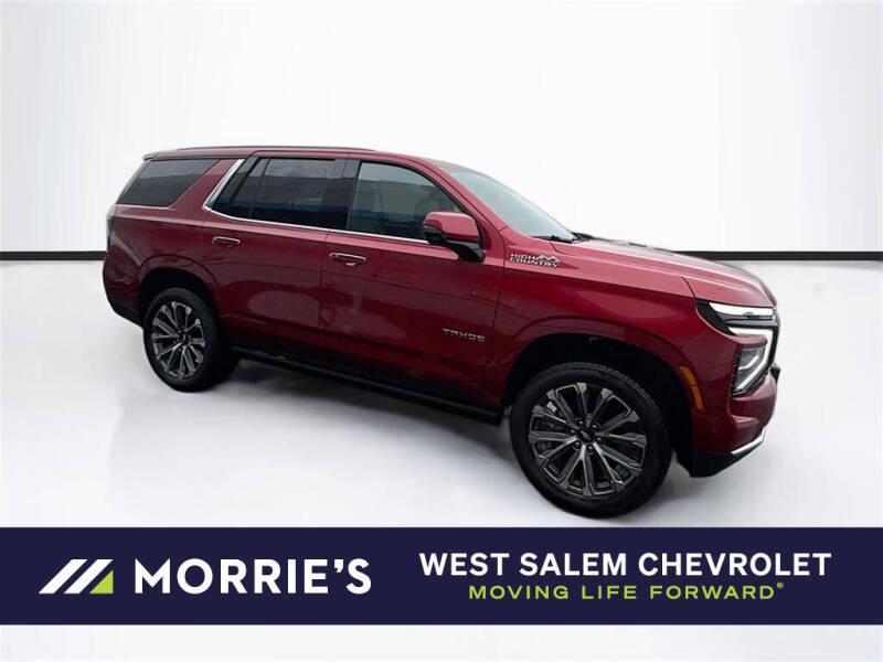 2026 Chevrolet Tahoe High Country