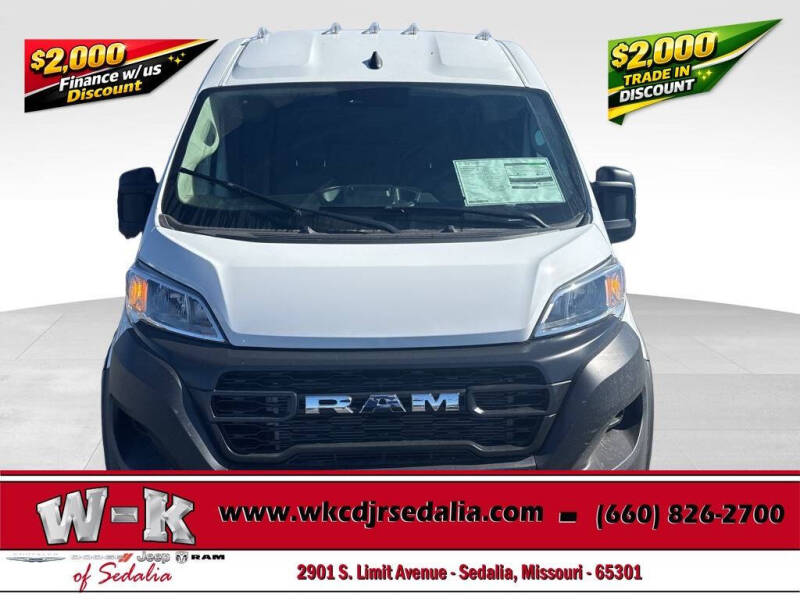 2026 RAM ProMaster