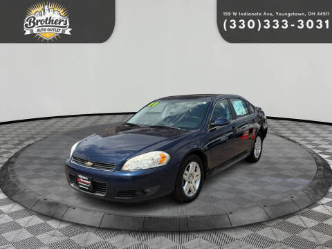 2011 Chevrolet Impala LT