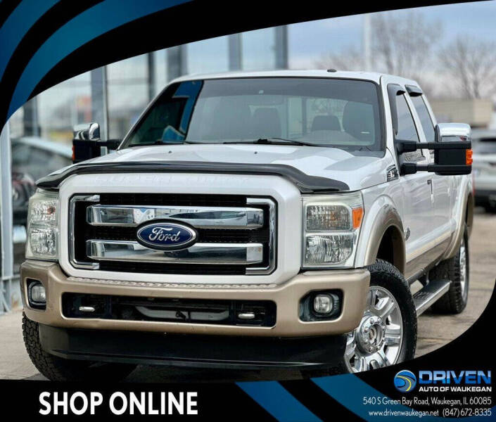 2012 Ford F-250 Super Duty