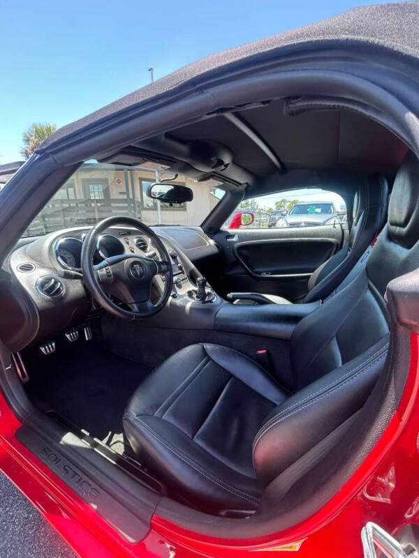 2007 Pontiac Solstice