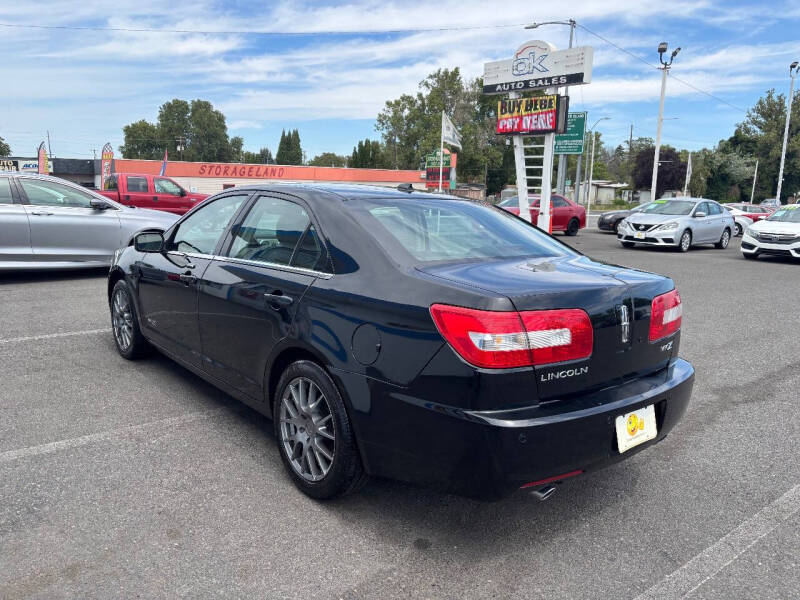 2013 Lincoln MKS