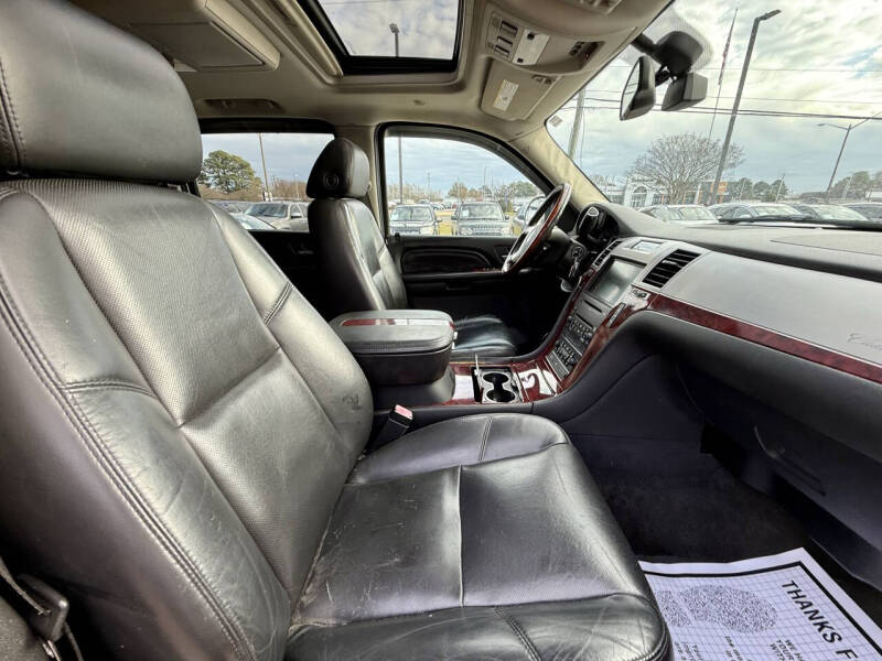 2007 Cadillac Escalade ESV
