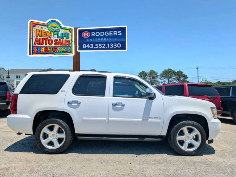 2008 Chevrolet Tahoe's photo