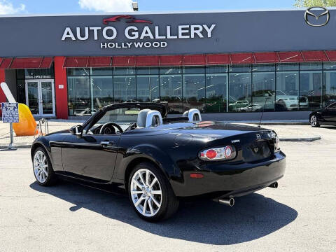 2008 Mazda MX-5 Miata