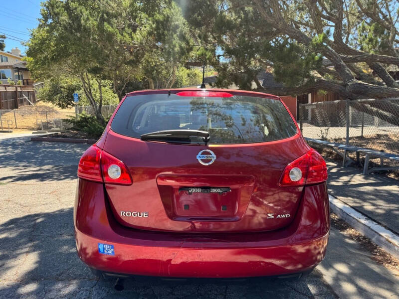 2009 Nissan Rogue S