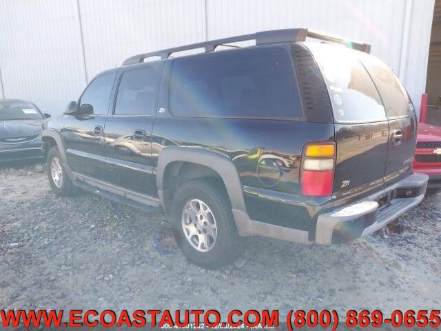 2004 Chevrolet Suburban LS photo 5