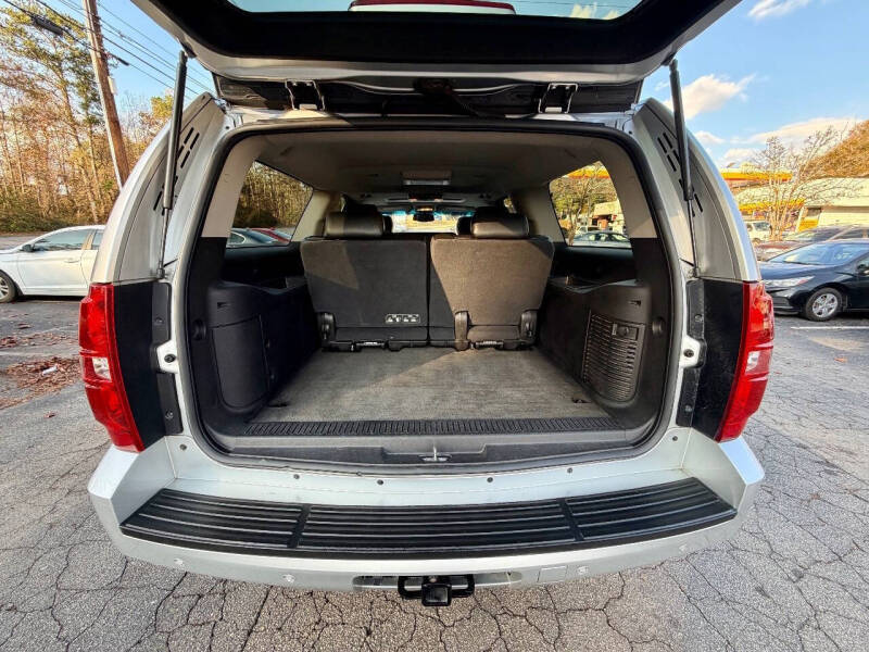2012 Chevrolet Suburban LT