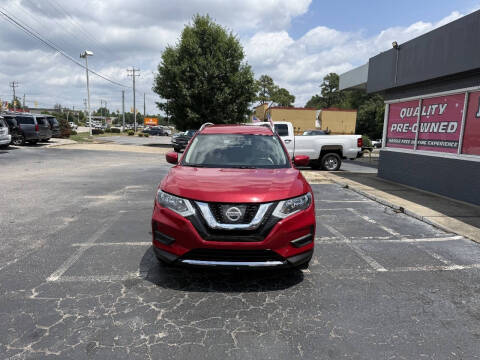 2017 Nissan Rogue S
