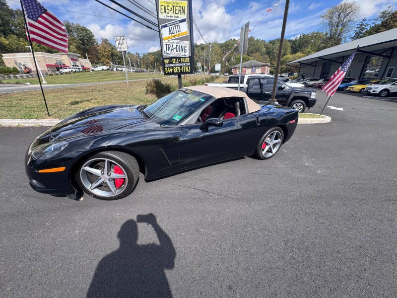 2011 Chevrolet Corvette