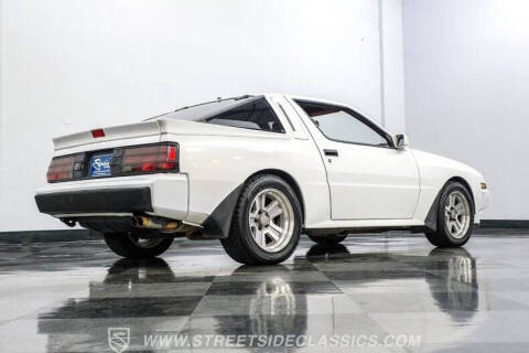 1986 Mitsubishi Starion ESI-R 2+2 Turbo