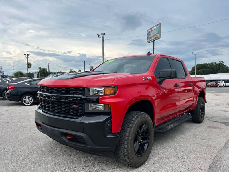 2021 Chevrolet Silverado 1500